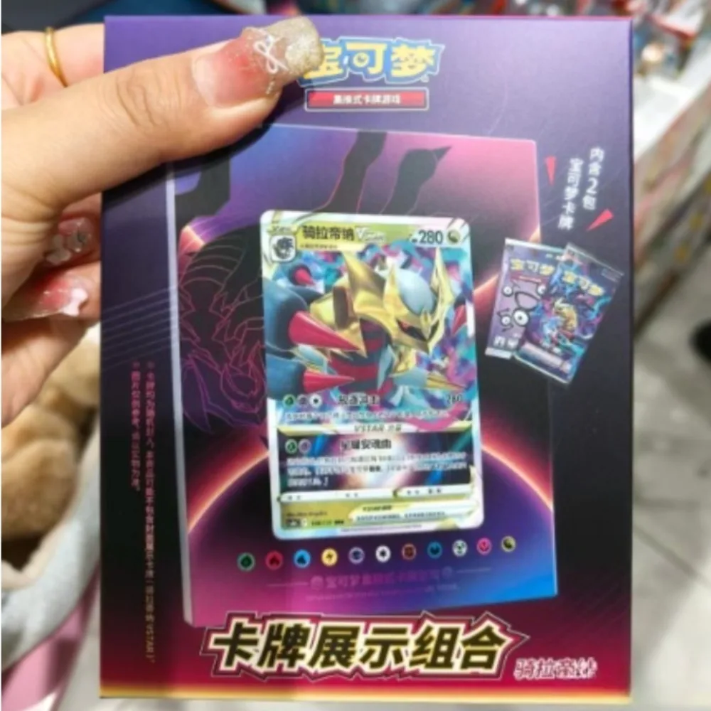 100% Original Pokemon Giratina Lugia carte affichage boîte-cadeau PTCG commerce simplifié chinois cartes de combat à collectionner jouet cadeaux
