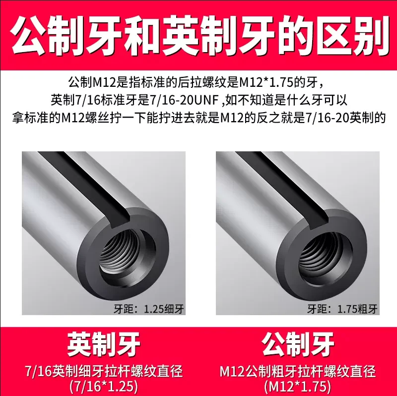 Milling Machine Self-locking Mohs Cone Shank Drill Chuck Straight Shank-APU Numerical Control R8 Self-tightening Drill Chuck