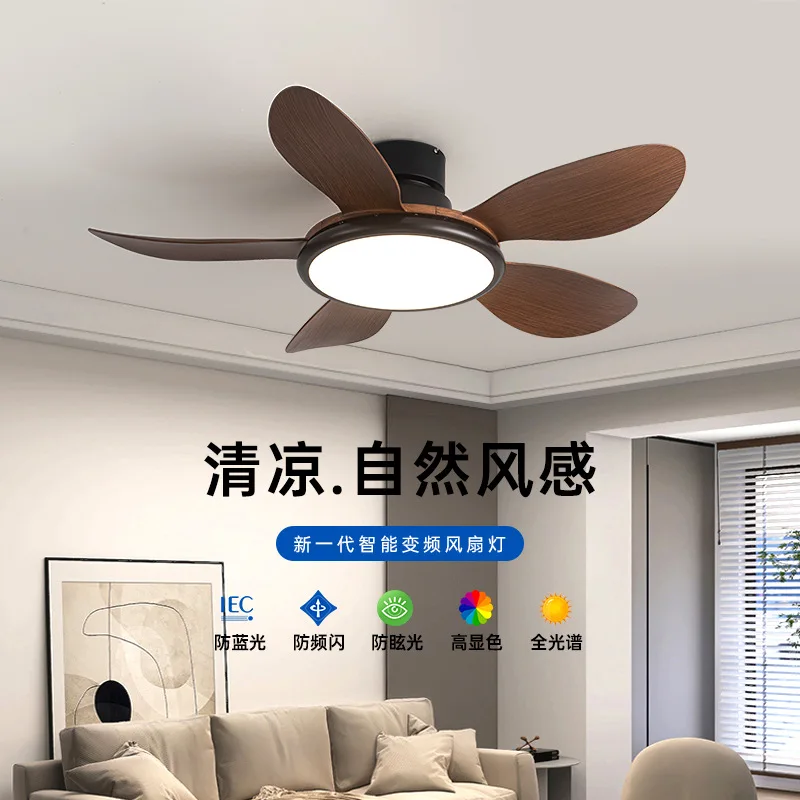 

Nordic Style Ceiling Fan Light for Living Room Bedroom Dining Room Integrated Fan Lamp with High Airflow