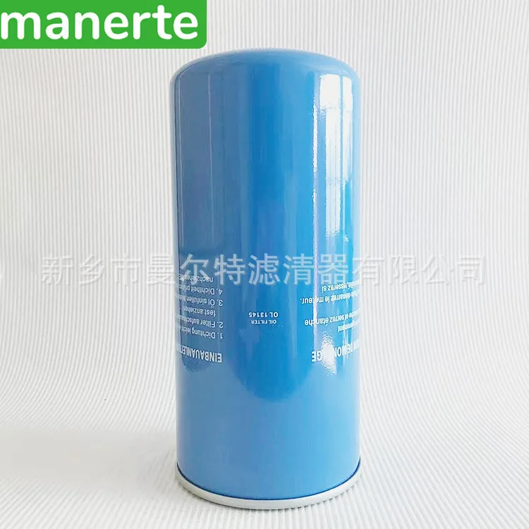 Supply OL13145 Screw Pump Engine Oil Filter Element for 150HP Compressor