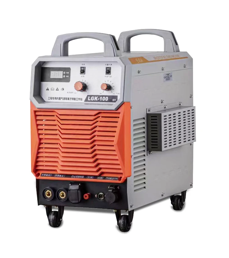

CUT Integrated Plasma Cutting Machine LGK-100SY Built-in air Pump Plasma Welding Dual Purpose