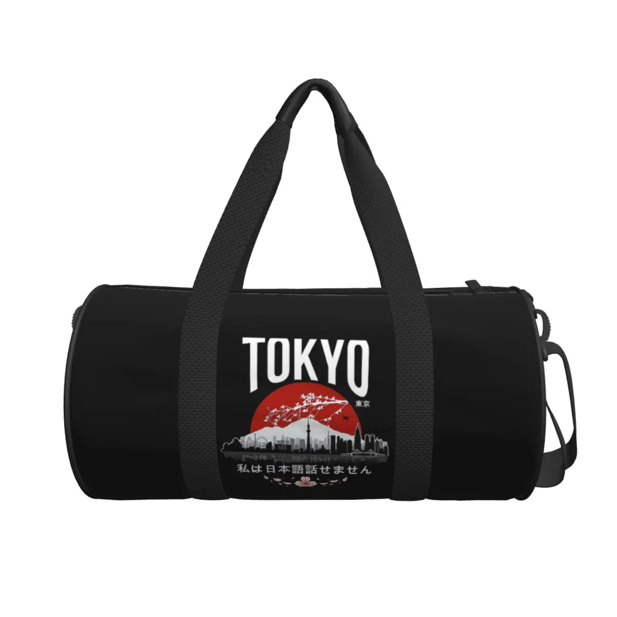 

Tokyo - I Don't Speak Japanese White Version Large Duffle Gym Bag Multi-Functional Duffle Travel Bags Handbags Fitness bag