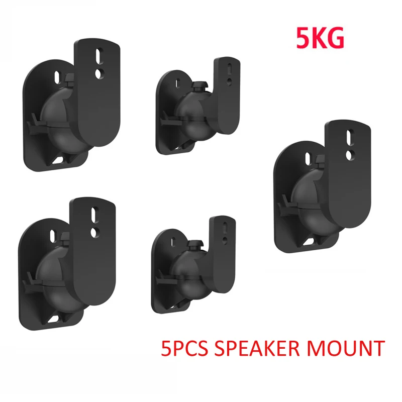 (5pcs) SW-03B  rotate tilt full motion Universal sound speaker wall mount bracket 502 Sonos play 1 speaker plastic 5kg