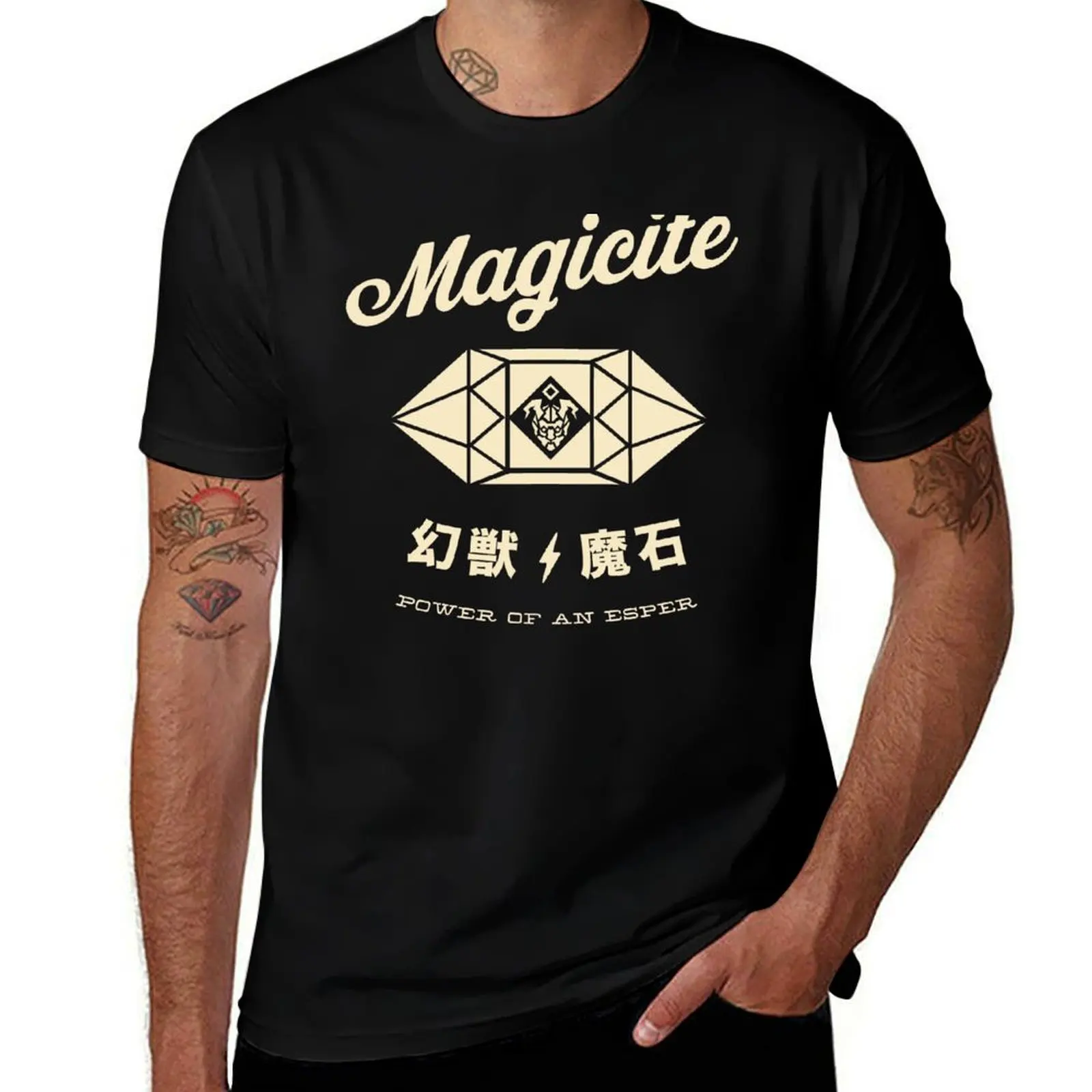 Magic Stone T-Shirt luxury clothing labubu man t shirt heavy weight t shirts for men