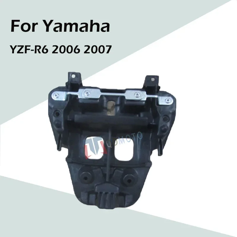 

For Yamaha YZF-R6 2006 2007 Motorcycle Hump interior and top cover ABS Iinjection Fairing R 6 06 07 Modified Accessories