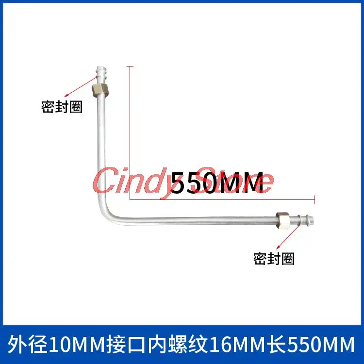 air compressor accessories copper-plated high pressure single cylinder air pump head connecting air pressure switch outlet pipe