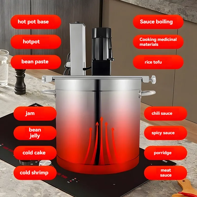 Stir Frying Machine Small Fully Automatic Cold Shrimp Stirring Stir Frying Sauce Boiling Hot Pot Base Material Chili Sauce