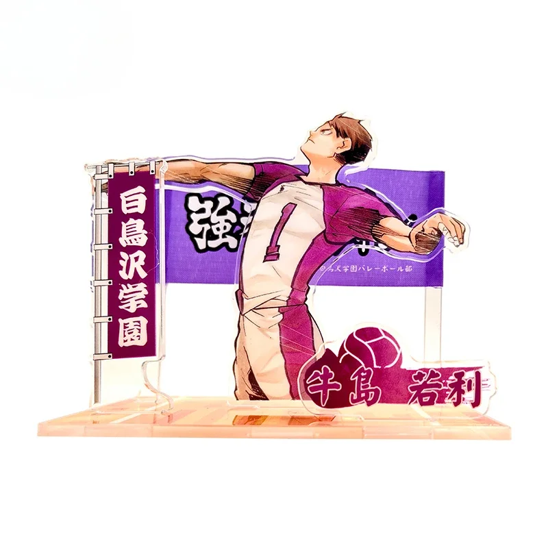 Anime Haikyuu! Ushijima Wakatoshi Tendou Satori Kotaro Bokuto Akaashi Keiji Miya Atsumu  Osamu Cosplay Standing Sign Gifts