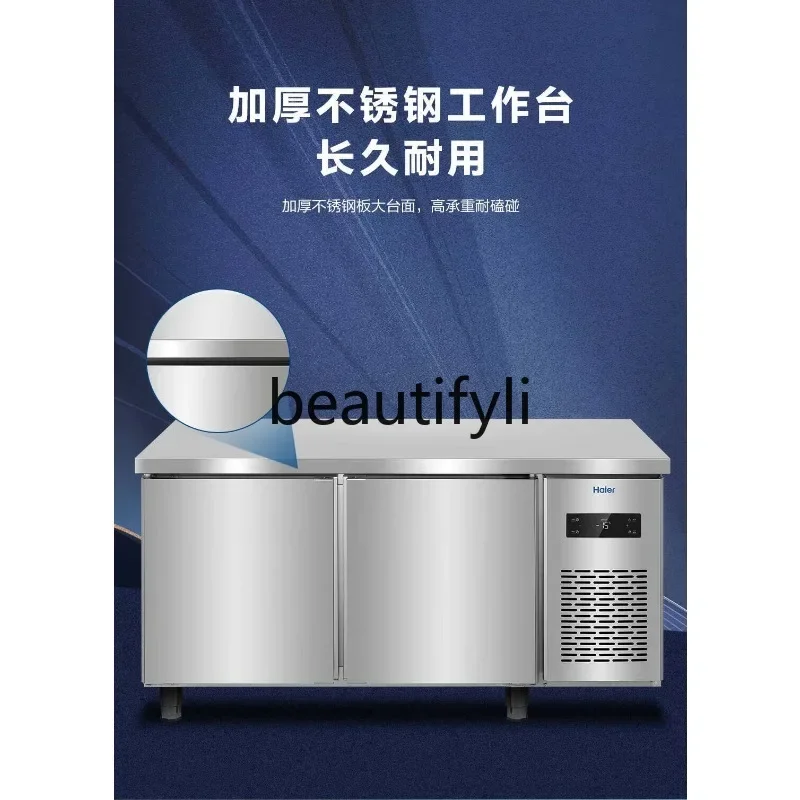 AA85 Commercial workbench Refrigerated console Freezer Refrigerator Freezer Kitchen Stainless steel crisper