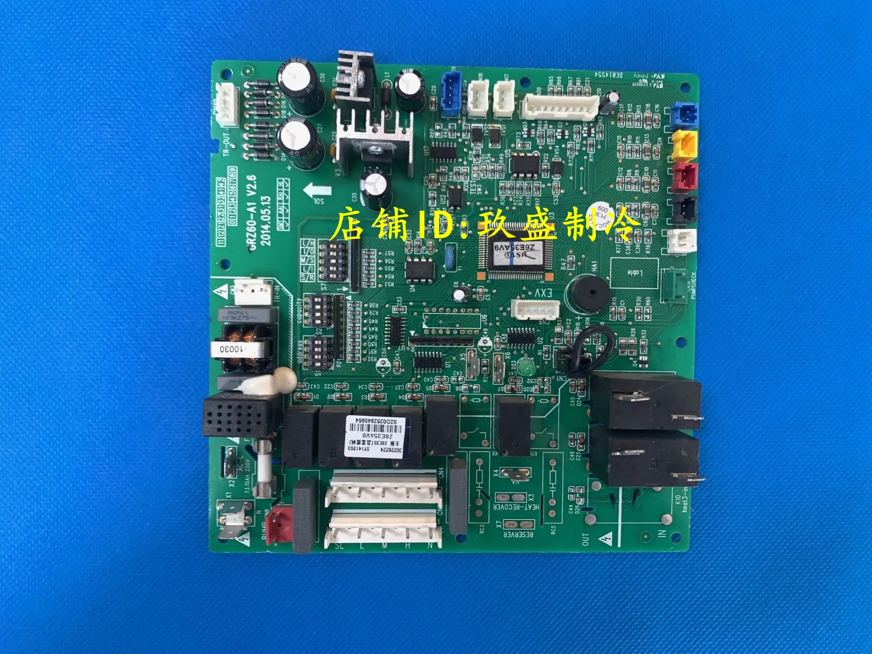 

Original Gree central air conditioning computer board 30226224 internal machine motherboard Z6E35 GRZ60-A1