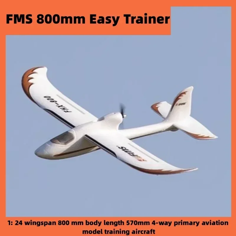 Модель самолета с дистанционным управлением, Электрический радиоуправляемый 4-Канальный Самолет, планер FMS 800 мм (31,5 дюйма), разветвитель крыльев, легкая связь для начинающих
