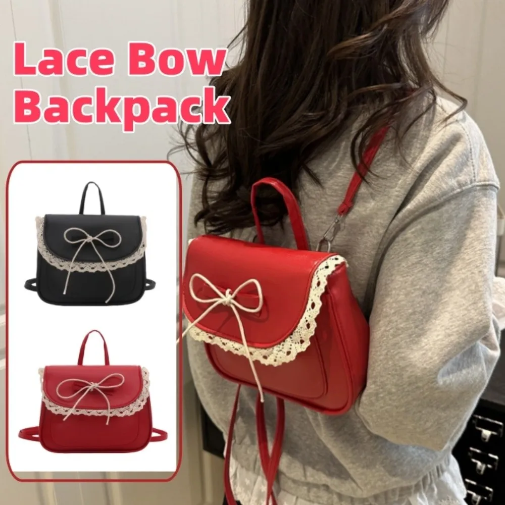 Mini mochila Kawali con lazo de encaje, elegante bolso de cuero PU cuadrado con asa, bolso de hombro para estudiantes