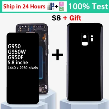 Qualità TFT per Samsung S8 LCD G950F G950FD G9500 G950U Display Touch Screen Digitizer per Samsung G950 Display