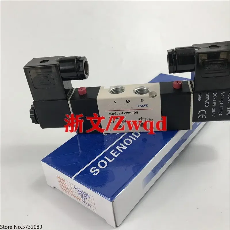 3pcs Electromagnetic valve 4V220-06 4V22006A/B two position five way dual electric control directional valve