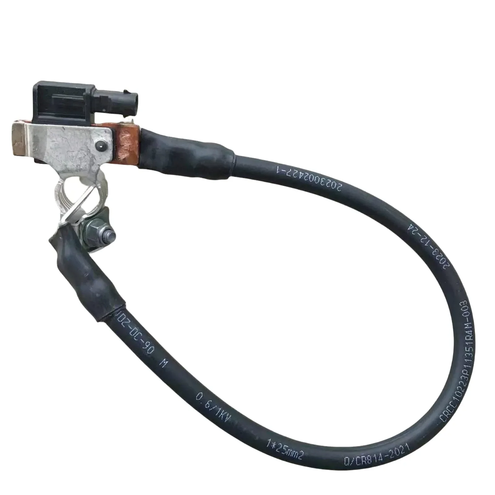 Pop Battery Negative Sensor Cable For Optima L4 2.4L 2.0L 37180-2T870 371802T870 Car Engine Replacement Parts