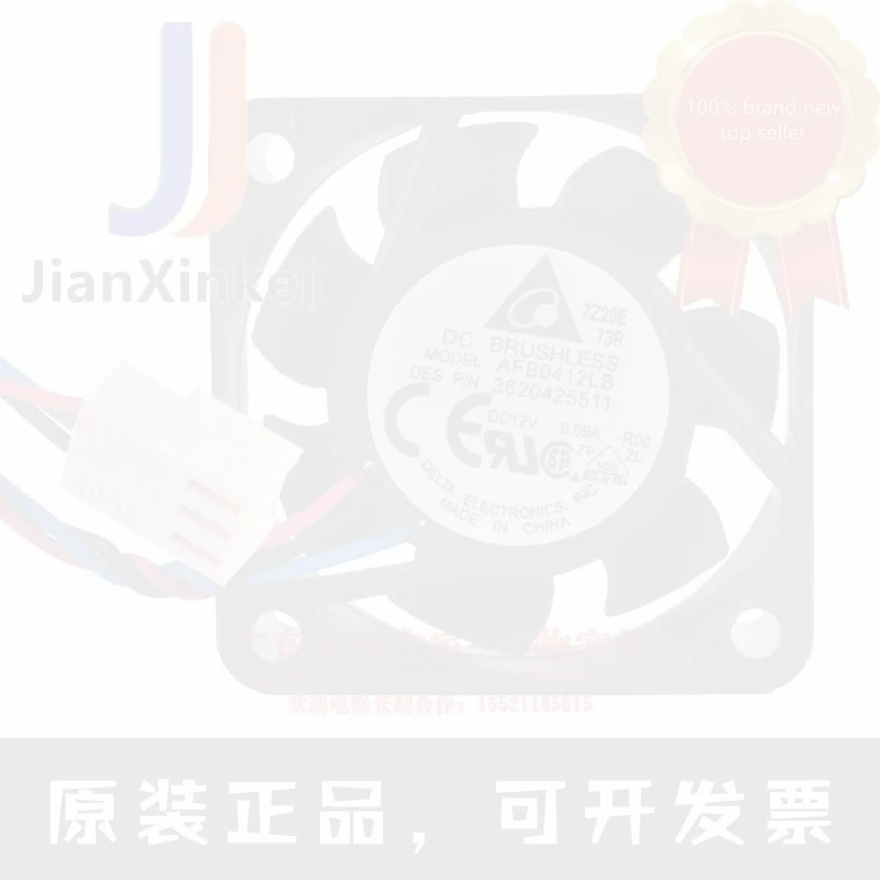 1pcs 100% orginal new AFB0412LB 4cm 4015 12V 0.09A DES switch server cooling fan Connector