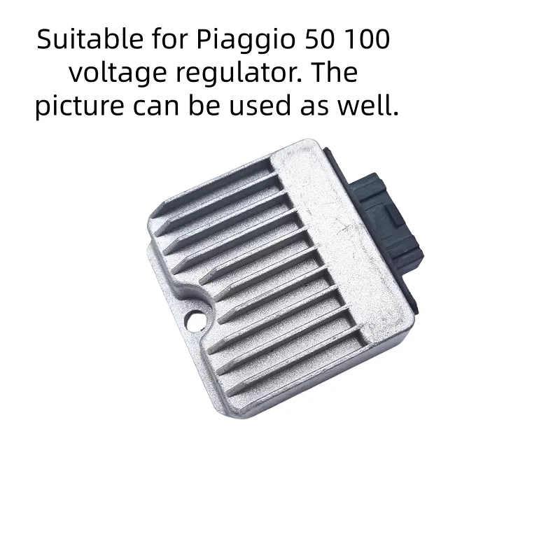 Motorcycle Rectifie…