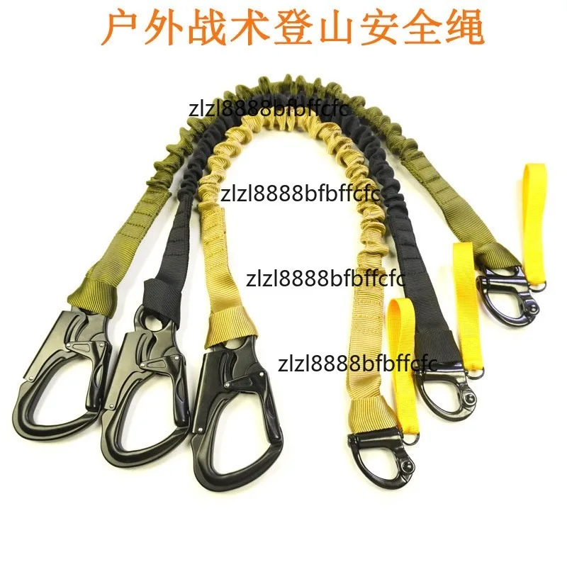 Lanyard drop elastic safety rope outdoor sports training mountaineering buckle double head quick release buckle - view 5