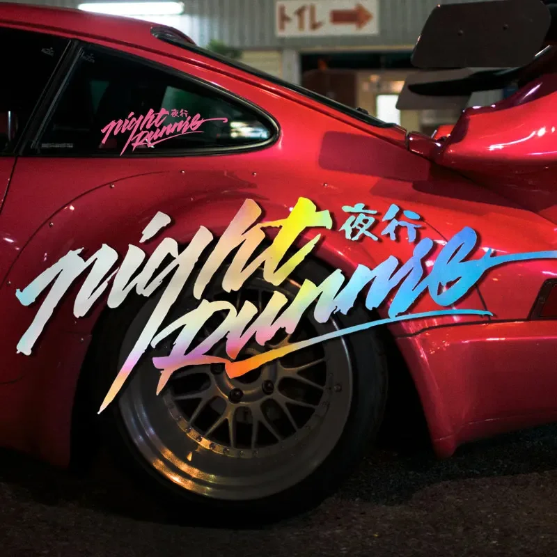 Noizzy Fashion Night Runner Ho Car Stickers Japan Style Window Fender Bumper Vinyl Auto Decal Motorcycle Door Decor Accessories