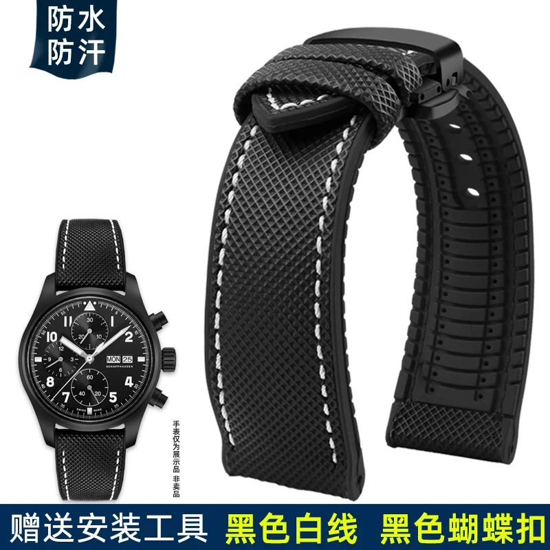 Canvas-Nylon-Kautschukarmband, 20 mm, 22 mm, 24 wasserdichtes Armband für Breitling Omega IWC Citizen TUDOR Hamilton Uhr Herrenzubehör