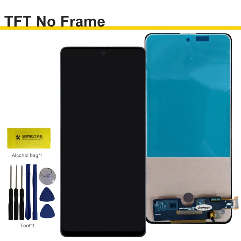 TFT No Frame