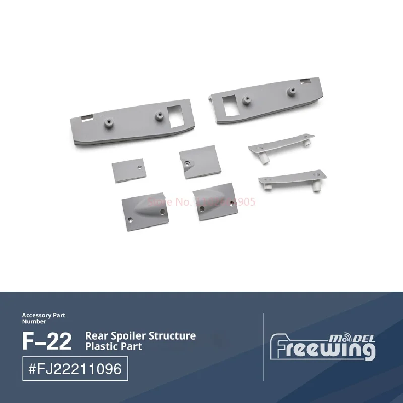 Freewing 70mm F-22 avion jeu complet d'accessoires Fuselage ailes principales queue plate queue verticale train d'atterrissage vis