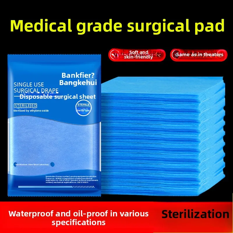 

Одноразовые медицинские простыни — стерильные синие подушечки для использования в больнице и салоне