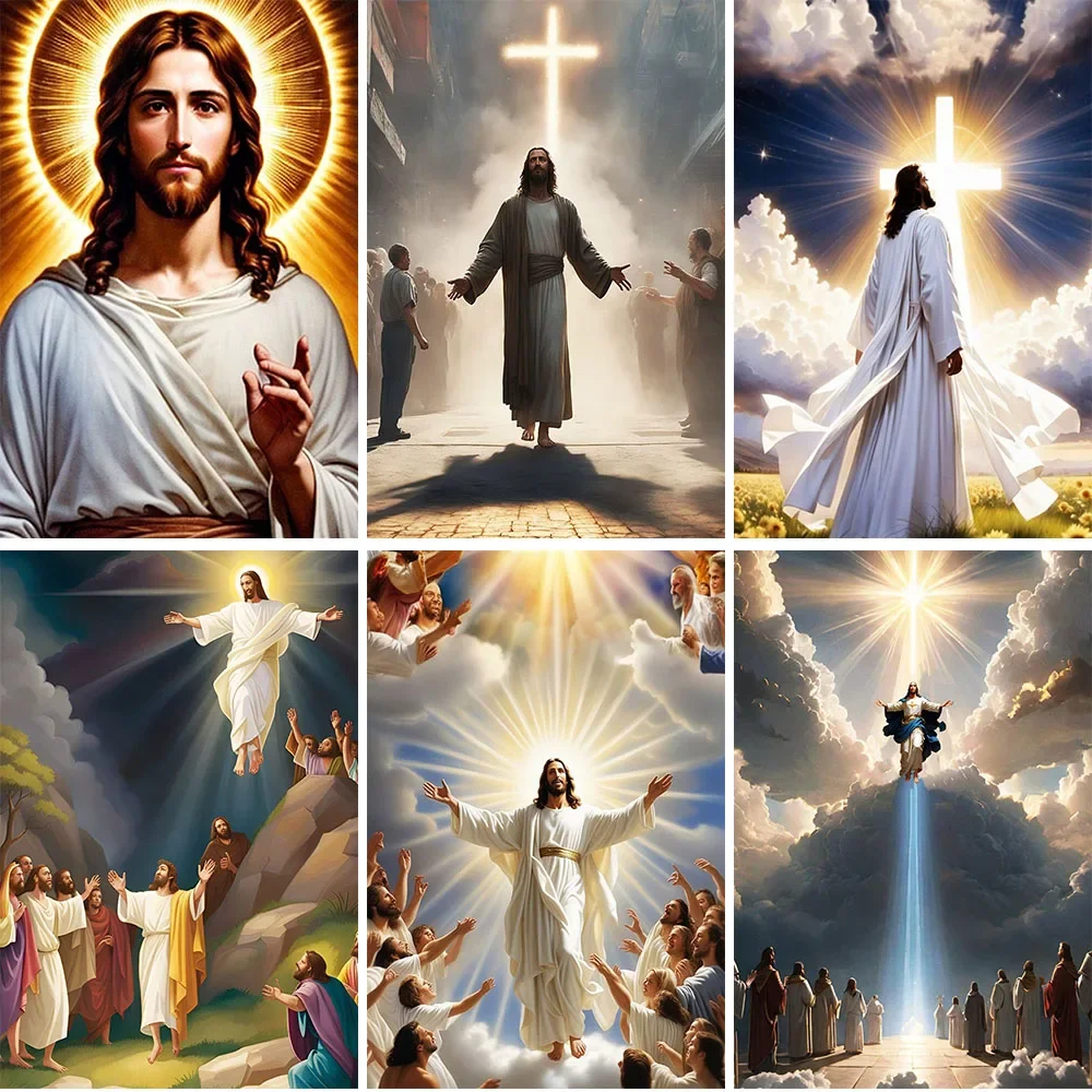D DIY Diamond Painting Set  Jesus Cross Embroidery God Sky Mosaic Art Home Wall Decor Zipper Bag Perfect Gift for Home Decoratio