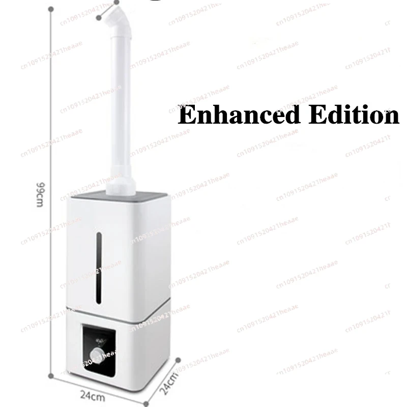 Suitable for 13L Fogger Spray Anion Humidifiers110V/220V Air Ultrasonic humidifier Mute Commercial  Vegetables Mist Maker