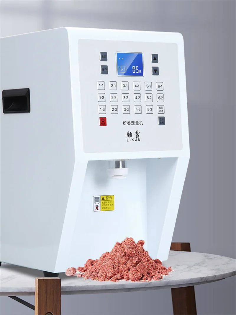 Powder Dispenser Machine Coffee Cocoa Powder Quantifier Commercial Use Automatic Bubble Tea Powder Quantizer Milk Tea