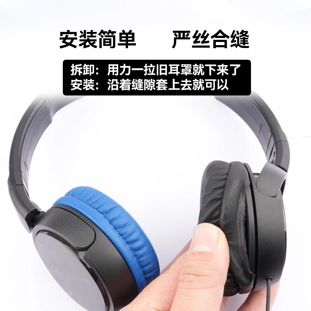 Almohadillas para los oídos 90mm Universal 100mm 85mm para auriculares 100mm Audio Technica 70mm almohadillas 75mm 45mm