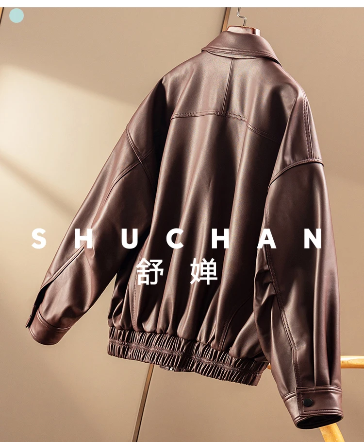 Рисунок 4 - Легко покрытая куртка из овчины