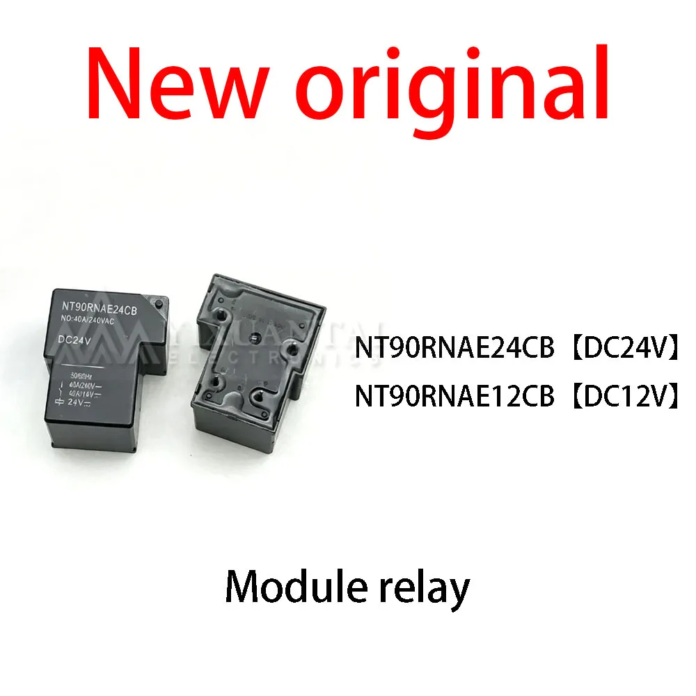 10Pcs/Lot New original NT90RNAE24CB【DC24V】 NT90RNAE12CB【DC12V】4-pin 40A DC12V 24V