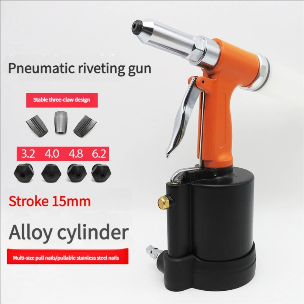 Pneumatic Air Riveter Gun Tool Kit,with 3.2（ 1/8”), 4.0（5/32”), 4.8(3/16”),6.4(1/4”)Heavy Duty Air Hydraulic Rivet Gun