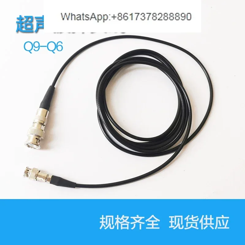 Q9-Q6 Ultrasonic Pr… - image