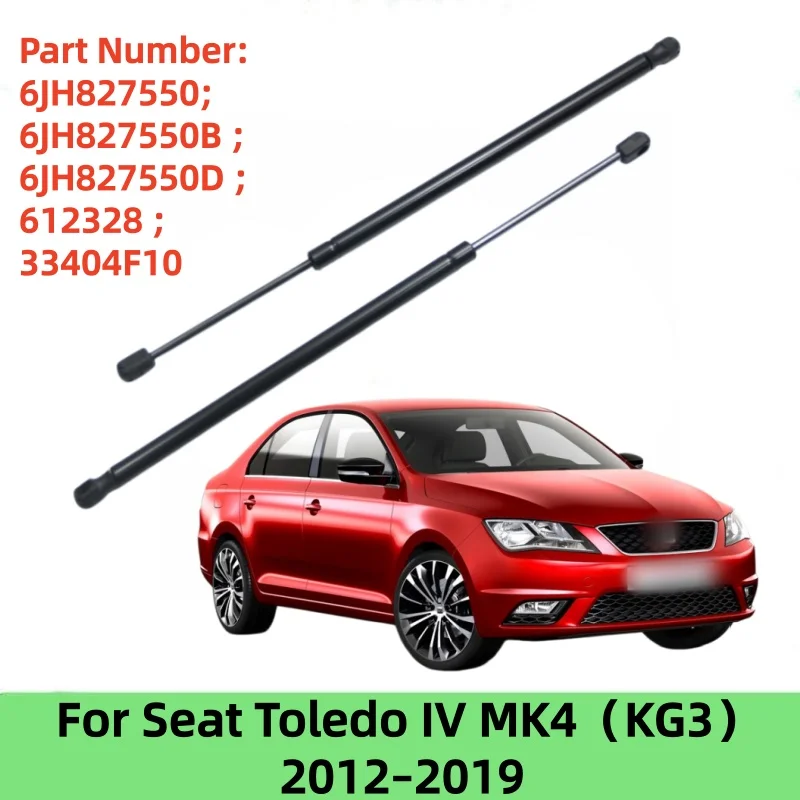 

For Seat Toledo IV MK4 KG32012-2019 Car Rear Trunk Gas Spring Shock Gas Struts Lift Support Liftgate Hydraulic Strut 6JH827550B