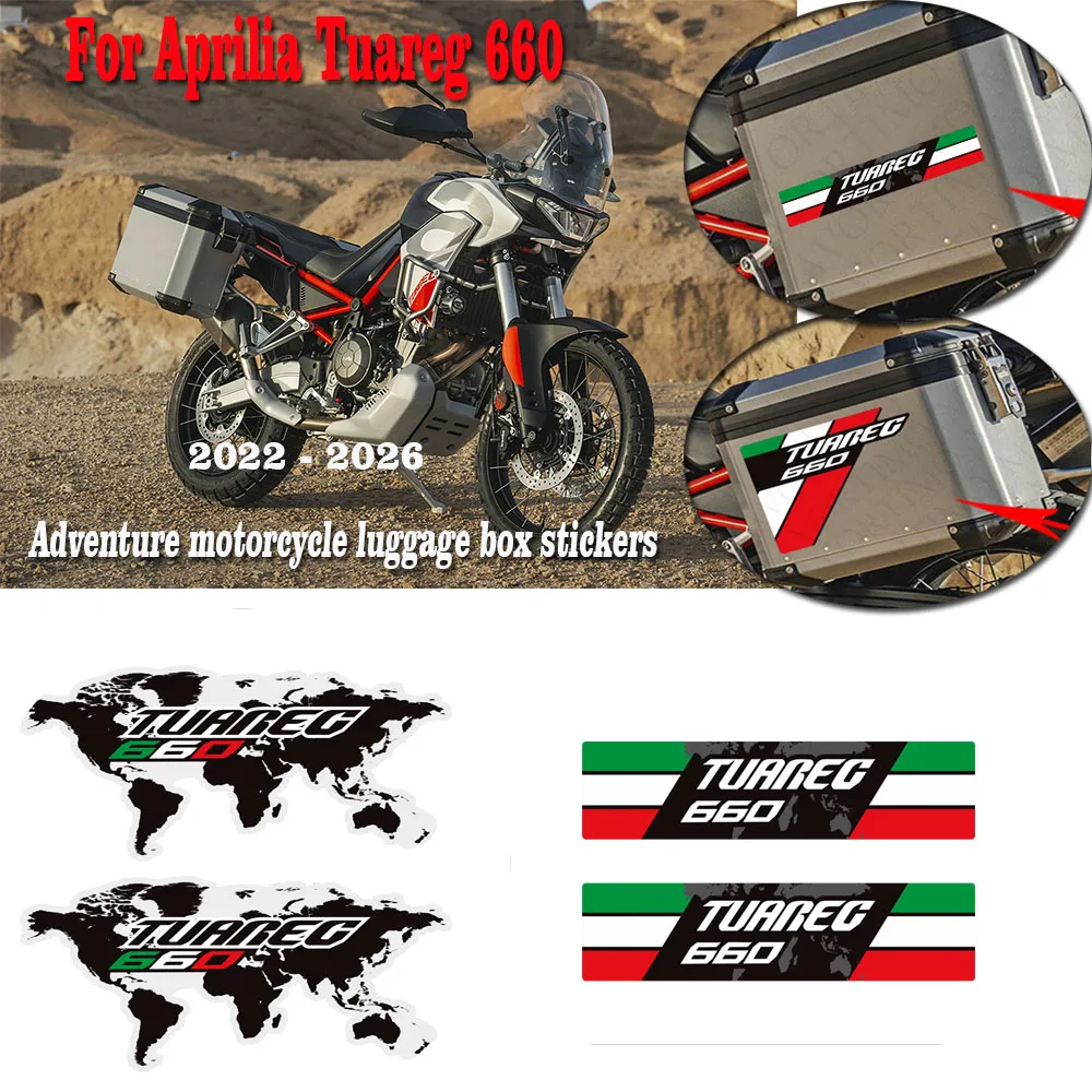 

Мотоцикл для Aprilia Tuareg 660 RALLY Adventure, багажник, чехлы, корзины, алюминиевые наклейки на верхнюю коробку, наклейки 2022-2026