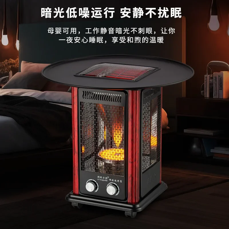 Grill making tea Household indoor barbecue grill Two-in-one grill