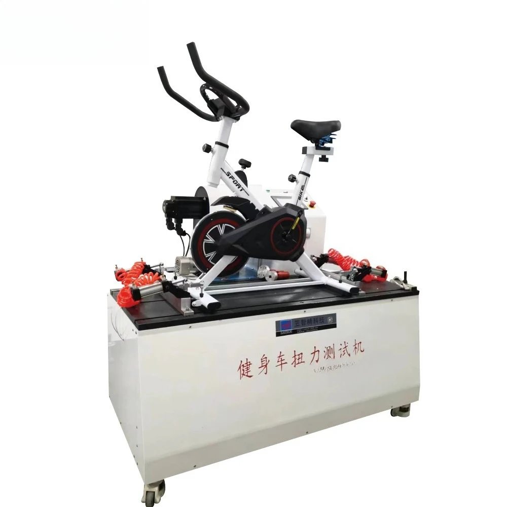 Factory-direct Online Power Testing Machine for Fitness Bikes