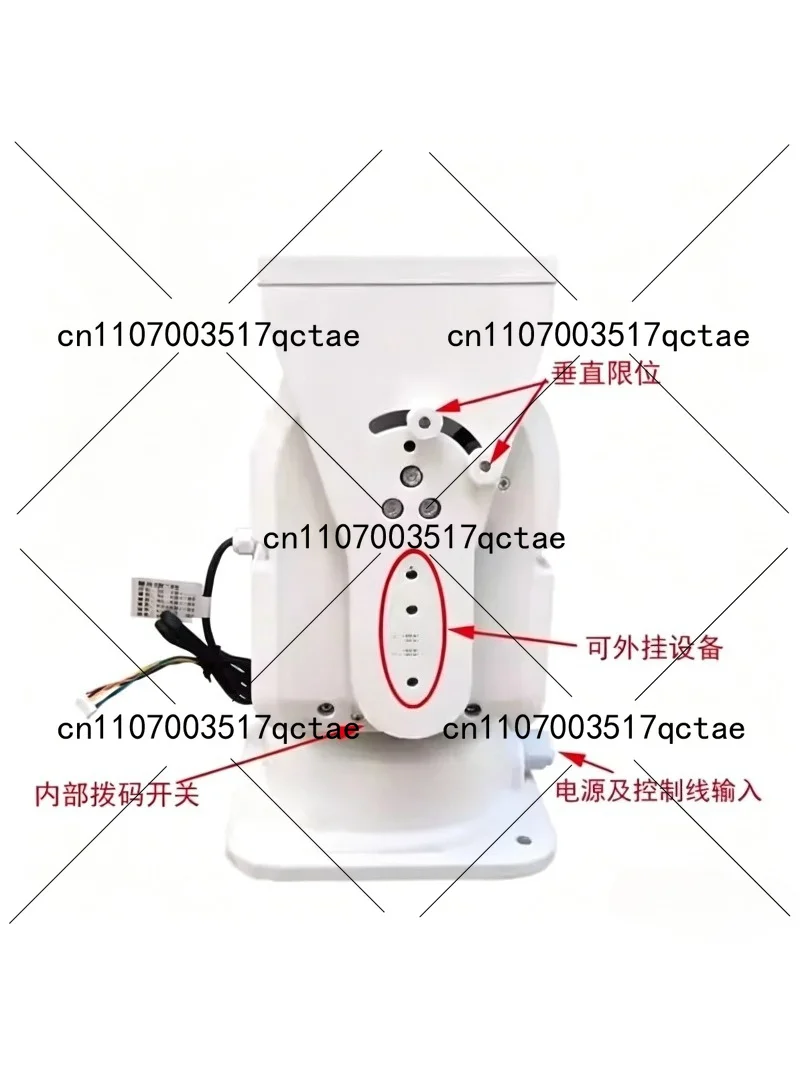 Outdoor Medium Top Mounted Gimbal DC 12V 24V Built-in RS485 PTZ Control System