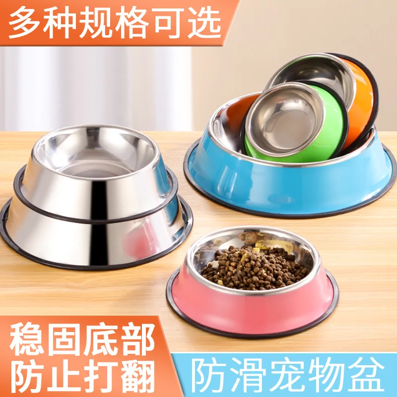 

Stainless steel pet bowl