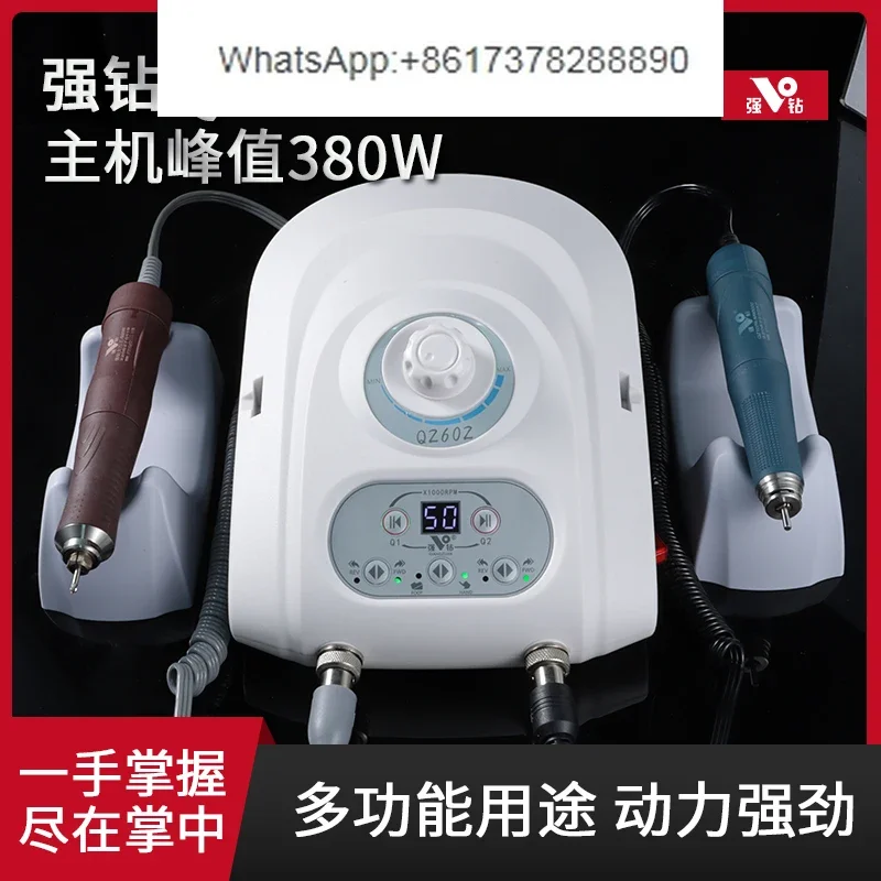 

Daliwang QZ60z brushless electronic sander jade jadeite agate nuclear carving wood carving machine engraving machine