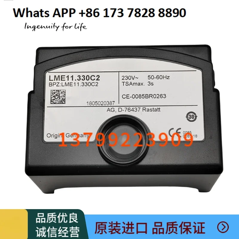 

Controller LME11.330C2 21.330C2 LME21.430C2BT LME22.331C2