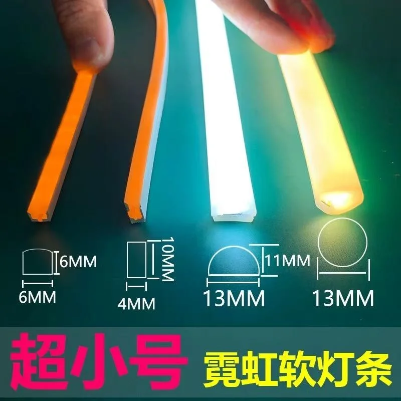 luz-de-neon-led-super-estreita-para-decoracao-de-armarios-festas-silicone-4-6-8-10mm-fita-de-neon-flexivel-a-prova-d'agua-dc-12v