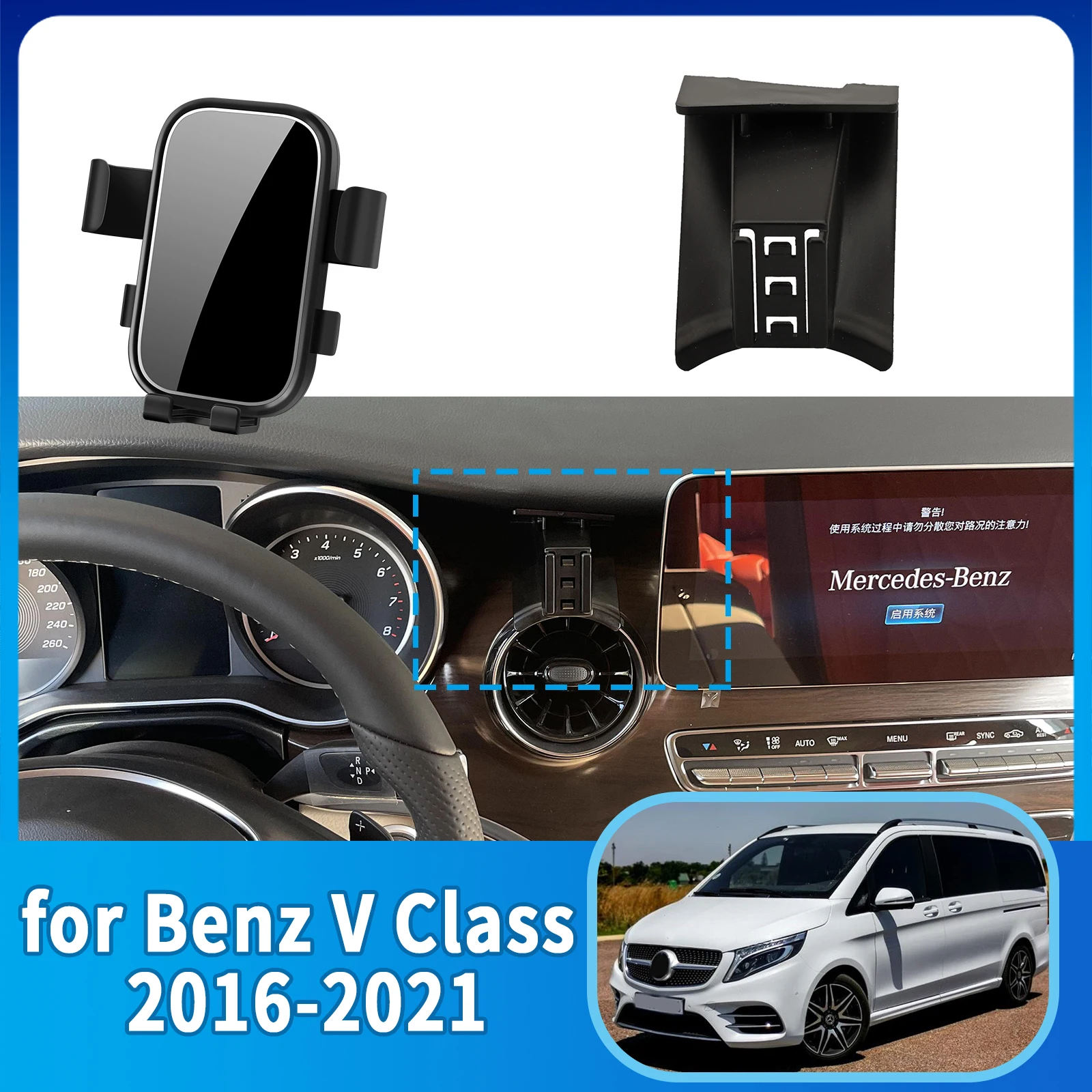 

Accessories Car Mobile Phone Holder for Mercedes Benz V250 V260 W447 V Class 2016~2021 GPS Bracket Navigation Stand Auto