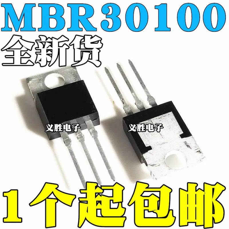 6pcs MBR30100 MBR30100CT TO220 TO-220 MBRF30100CT new original