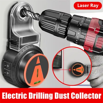 Wall electric drilling dust collector household electric drill bit electric hammer small dust cleaning tool