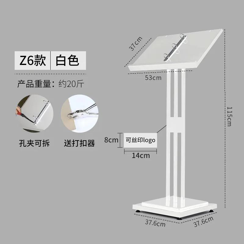 رف الوصفات، عرض القائمة، قسم المبيعات، معلومات عقد المستندات ذات الأوراق السائبة، الدعاية، المعلومات #2