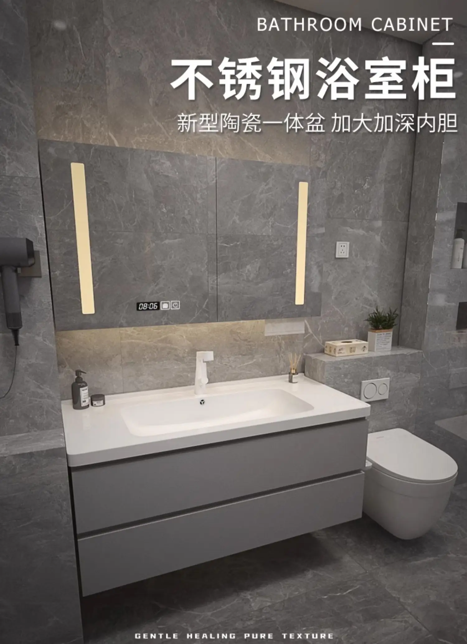 

304 stainless steel painted bathroom cabinet combination bathroom washstand toilet washbasin ceramic integrated basin