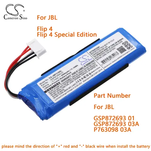 Cameron Sino Speaker Battery for JBL Flip 4 Flip 4 Special Edition Part Number  For JBL  GSP872693 01 GSP872693 03A P763098 03A